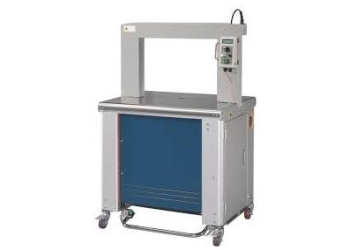 reggiatrice SM702
